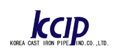 KCIP 한국주철관